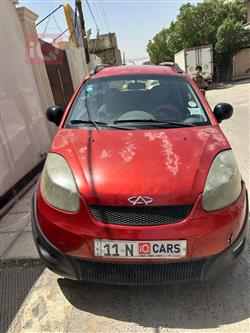 شيري X1